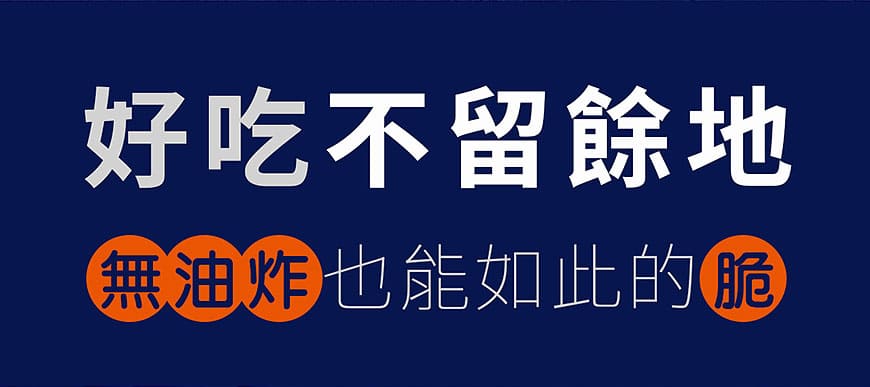 壯壯推薦古早味零食水根肉乾$699，好吃就要不留餘地咔拉肉紙肉乾